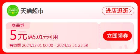 �����Ȱ�ͬ���Ķ������������������������ƿ��ʪ����������ﶬ�Ż�֤��