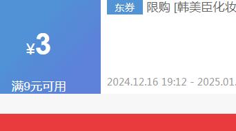 ������������Ĥ��60�� ���ƺ���Ȧ�۴� ��������ϸ�� �Ż�֤��