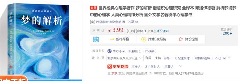 �εĽ��� ��������Ǳ��ʶ�����о� ���羭������ѧ���� �Ż�֤��