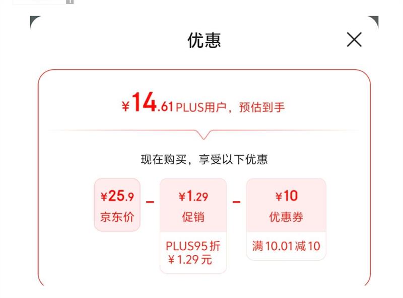 ����ȯ��Purcotton ȫ��ʱ�� ��˪ϴ���� 1��60��1��(20*20CM)�Ż�֤��