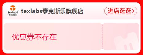 Ӥ�׶���ը�β�Ư��ȥ�������Ż�֤��