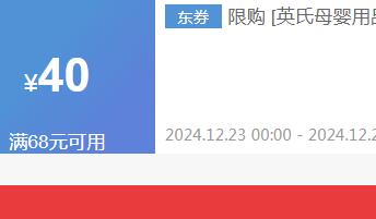 Ӣ��Ӥ����ʳ�븨ʳ���������������ͯ����Ӥ����ʳ������ͯ���� �װ�ɫ�Ż�֤��