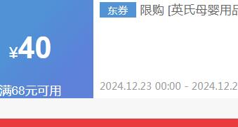 Ӣ��Ӥ����ʳ�븨ʳ���������������ͯ����Ӥ����ʳ������ͯ���� �װ�ɫ�Ż�֤��