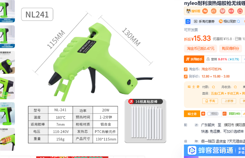 NYLEO/������﮵�س����Ƚ�ǹ�Ż�֤��