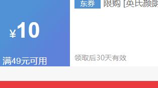 Ӣ�ϣ�YEEHOO��Ӣ�Ͽ�ͨ�����󴽸��ͯ���౦���Ż�֤��