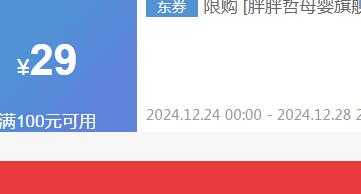 Ӣ���׷۸��� Ӥ���׺�������Ӥ�׶�ͯӪ����ʳ�Ż�֤��