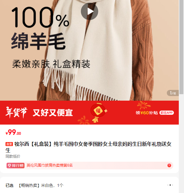 �����������װ������ëΧ��Ů����Χ��Ůʿĸ������������������Ů���Ż�֤��