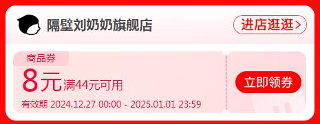 ����������A2-���ҵ��״�ţ���Ż�֤��