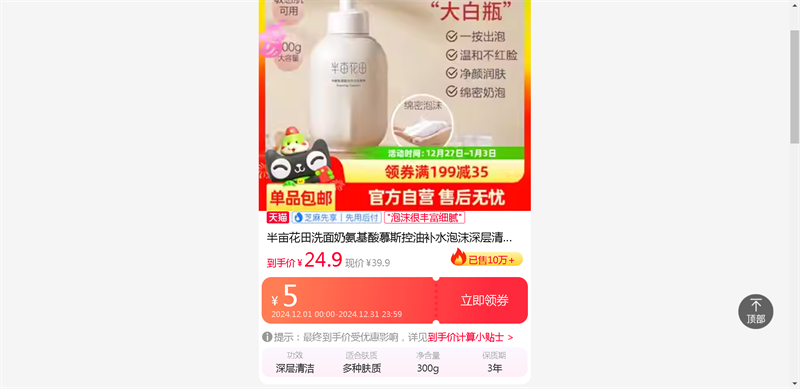 ��Ķ����ϴ���̰�����Ľ˹���Ͳ�ˮ��ĭ��������������м���Ů�Ż�֤��