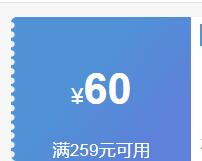 ƥ�ˣ�PEAK������¶Ӫ�Ƴ� �۵���ЯҰ��Ӫ��װ�� 260L��������8��̹���֣��Ż�֤��