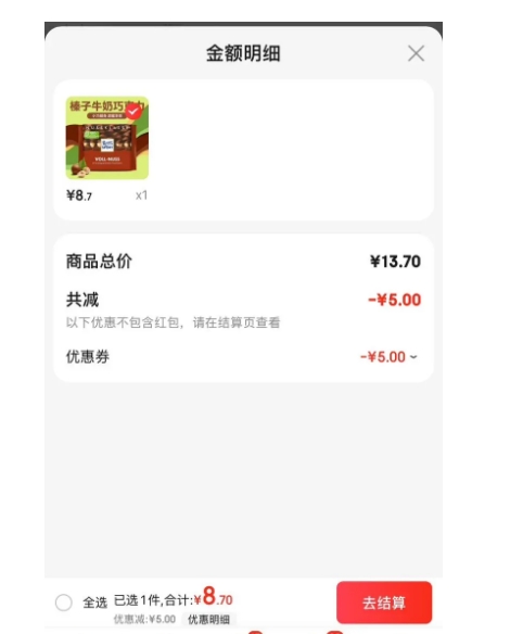 ����ȯ��Ritter SPORT ����˹���� ȫ���ţ���ɿ��� 100g �¹������Ż�֤��