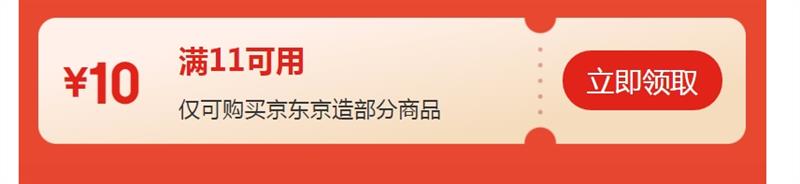 �������� ��϶ˢV�͵ط�ˢ ϴ��ˢ���Ż�֤��