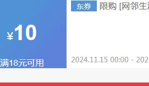 Jepoo304�����ͷ��ˢ���ó���ˢ��ϴ��ϴ����մ���۹��ɹҸ�˿ˢ�� 2��װ�Ż�֤��