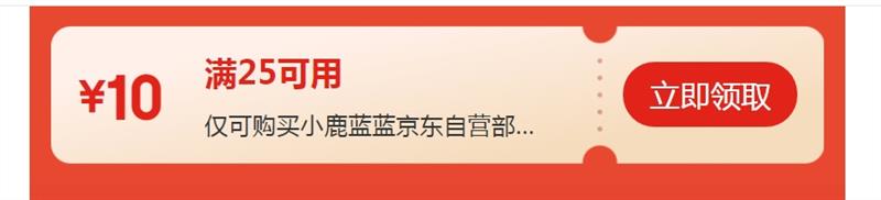 Deer Blue С¹���� ɽ�ˮ���� ԭζ 315g�Ż�֤��