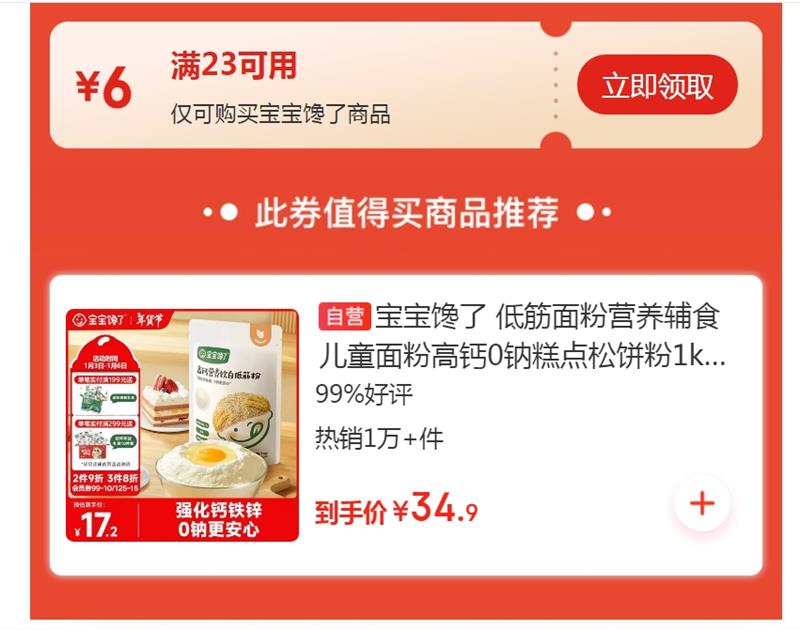 �������� �߸�Ӫ�����׵ͽ�� 1kg�Ż�֤��