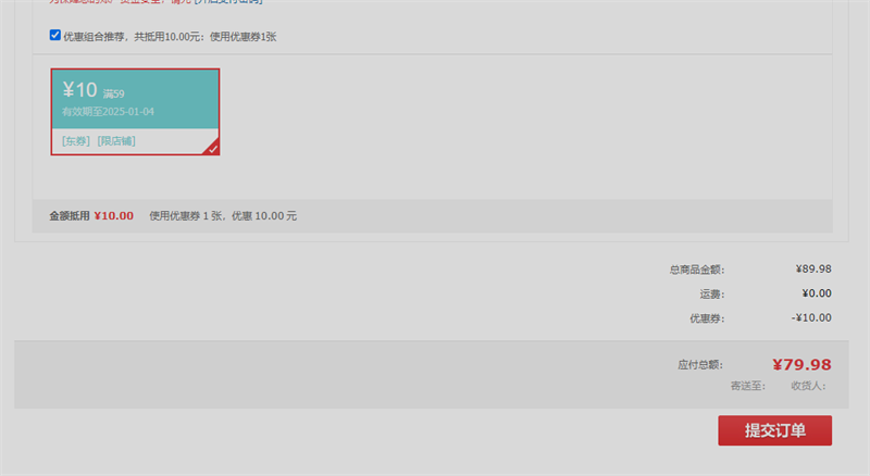 ��ȵ��2024������Ǩװ�ν�լ���ְڼ���Ͱ�Ҽ���Ǩ֮ϲ���ο����������� ��Ǩ��Ͱ˫���ײ�b2-1 ��Ǩ�ڼ� ��Ͱ��������Ǩ/����/װ�Ρ��Ż�֤��