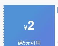 ��Ľ˹��յ��ϴ����ԡ¶300ml*1ƿ�Ż�֤��