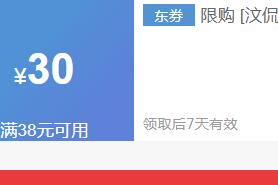 ��������г���Ůʽ�׳����������Ըд�ɫ�������Ůѩ������ ��ɫ S�Ż�֤��