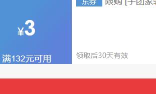 ԡ�壨YUWAN�� YUTUAN����304������ֹ���˿�Ӻ��Ż�֤��