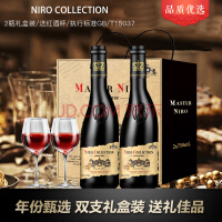 ��˹��¡��Ʒ��Ʒ���ԭ������������Ѿ�˫֧���װ�ɺ����Ѿ� 2ƿ���װ���;Ʊ����Ż�֤��