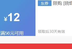 欵���˿����Ů�ļ�͸����ɹ������ɣ��˿���ֻ����Ż�֤��