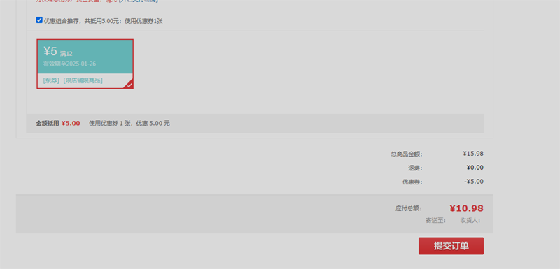 ��ȵ��2025�����괴�⸣�����������޲����������ڹ�����Ų�����Ǩ֮ϲ ���긣��-�ɺ׸��Ż�֤��