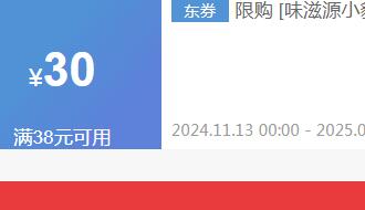 ׷�ⱪ����׷�ⱪG21����usb��Ϸ��е�ָ��߲ʷ���ʼǱ����� ��ɫ��1�����Ż�֤��