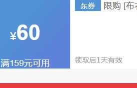 �������Ⱦ������ȷ�ʪ������׵����������׵����ͻ�����Ż�֤��