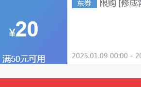 ������С��ƿ���������� һ���Ż�֤��