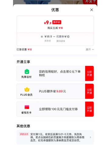 SANLI ���� �ɷ�ñ ��ˮ�ٸɲ�ͷ��ë�� ����ɫ ǳ��ɫ��4.95Ԫ/�����Ż�֤��