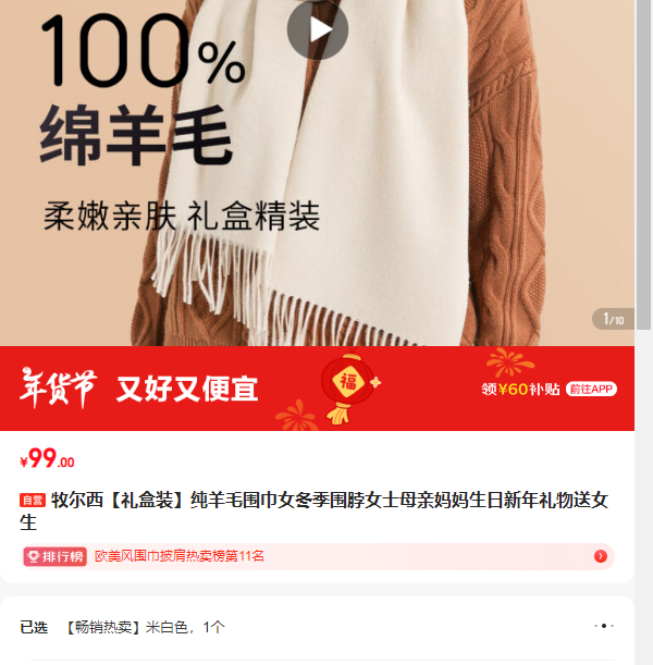 �����������װ������ëΧ��Ů����Χ��Ůʿĸ������������������Ů���Ż�֤��