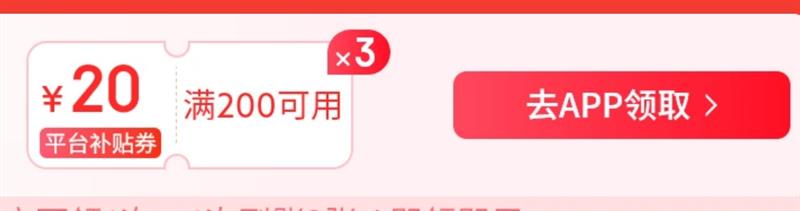 PLUS��Ա��fresh �������󻤴��� #����Ԫ������ɫ 4.3g�Ż�֤��