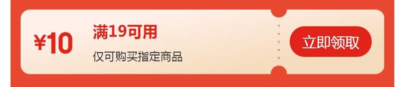 �������� 60֧����ȫ������ 48*74cm 2ֻװ ѩ���Ż�֤��