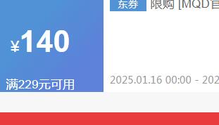 MQDͯװ��ͯ������֯�㶬�������д��ͯ��ů�˶������� ī�� 140 (XL)�Ż�֤��