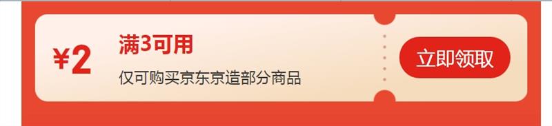 �������� һ�����ڿ�Ů ����װ5��װ�Ż�֤��