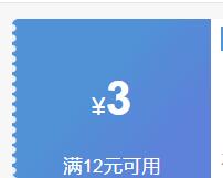 ������������ʪ��ֽ40Ƭ*3�����ɳ�ɢ���Ż�֤��