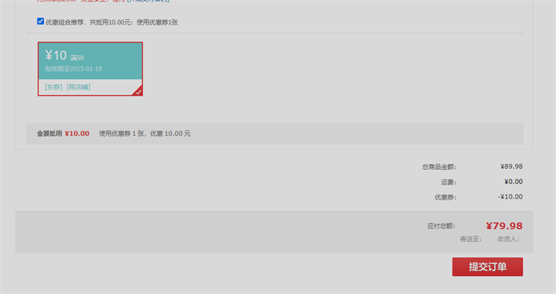 ��ȵ��2025��������װ�θ��ְڼ���Ͱ�Ҽ�������
���ڹ��ο����������� ���긣Ͱ˫�㡾�ײ�18�� ��Ͱ��������Ǩ/����/װ�Ρ��Ż�֤��