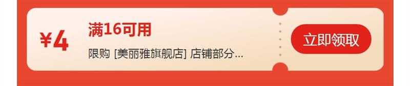 ������ ������Ͱˢ �ڹ�ʽ��ˮ��װ 46cm�ӳ��ֱ��Ż�֤��