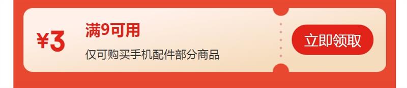 ������ CB25n Lightning/Micro-B/Type-C 3.5A ������ ������֯ 1.5m ̫�ջ��Ż�֤��