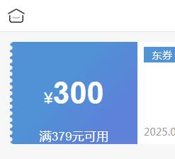 ȫͭǰ�ù��������������ϴ-4�ֿ��Ż�֤��