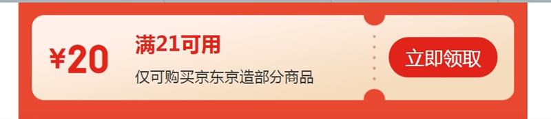 �������� ��֯����Բ����ʿ�＾�������б�ůë�´�ɫ��ʿ����� ��ɫ L ��ɫ�Ż�֤��