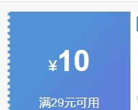 �ձ�KINBATA����ʪ�� 80�� һ���Ż�֤��