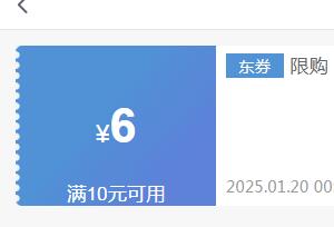 ̫�� ˫����ʵ���ʴ� ���20�� �к�30���Ż�֤��