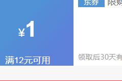 ��ҡ�Զ����� �´������ʰ����� ������ �Ϲ��� �����Ҿ� [1ƿ]���ʰ�����450ML��ë���Ż�֤��