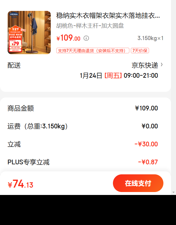 ����ʵľ��ñ���¼�ʵľ��ع��¼������·��ܺ���ɫ����Բ�׿�8003�Ż�֤��