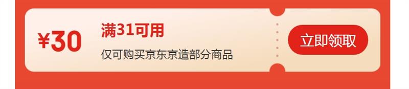 �������� G96��̻�е���̿��ƻ���ģ��������ȫ���Ȳ�ε羺��Ϸ�칫������� TTC����ѩ��V2 ĺ�ƻ��� ����Ż�֤��