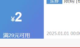 ��ʿ�ᣨDISNEY�����ܶ�ͯ���±�316�����ˮ��Сѧ����ѧ��ˤר��ˮ�� ��ɫ���桾420ml���Ż�֤��