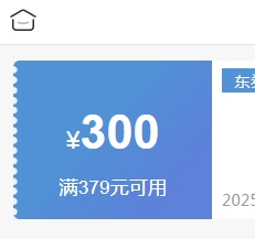 ȫͭǰ�ù��������������ϴ-4�ֿ��Ż�֤��