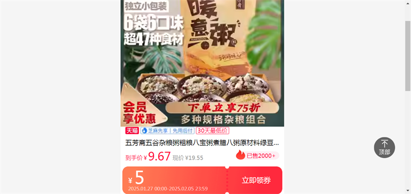 �巼ի�������������˱�����������ԭ�����̶�������С��������Ż�֤��