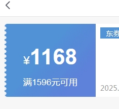 �����Ͻѹɷ����޹�˾���й��죩�������� ��ҼƷ��� Ũ���� 52%vol 500mL 2ƿ�Ż�֤��